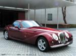 Mitsuoka Himiko 2008 года